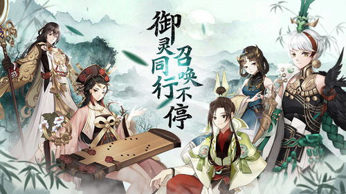 以古典诗词的魅力透视'百世文华录免费版'：如何便捷获取并欣赏中国传统文学之美