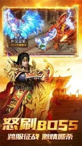 打开世界的大门，探索无尽的冒险之旅，赤月合击手游下载等你来挑战！