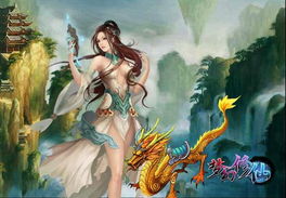 (梦幻修仙封印去哪了)梦幻修真小说《封仙》TXT下载：踏云登仙途，修行绝世神通！