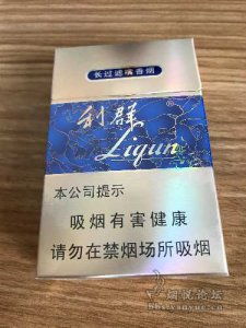 (利群国色天香图片及价格表)国色天香利群：探寻中国传统文化与现代风尚的完美融合之旅