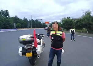 (是公路骑手)公路骑手最害怕三个东西：恶劣天气、疲劳驾驶、交通事故。