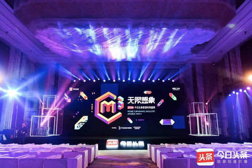 (璀璨合金是黄金吗)璀璨合成最新版：闪耀时尚新潮，绚丽魅力再升级！