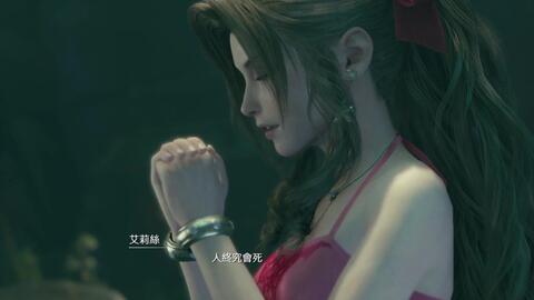 探索角色心理深层：《心罪爱丽丝：最后的故事》对女主角爱丽丝心理扭曲与恢复的深度刻画