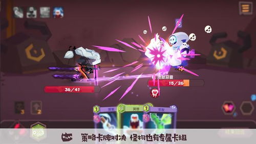 (勇者大暴走无限法力无限金币)勇者大暴走修改版全角色：挑战更多BOSS，解锁全新技能和装备！