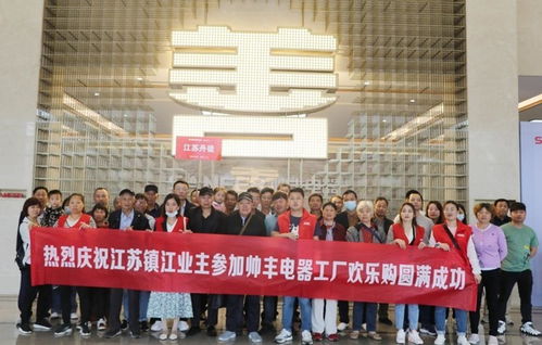 深入探索rotaeno官方网站：从用户体验到科技创新的全方位解析