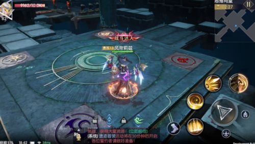 战神3视频攻略：详细解析第二关通关技巧与隐藏要素攻略