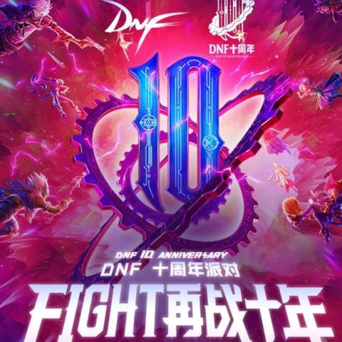 超时空之轮攻略图文流程23：逐步解密最新关卡，升级技能掌握战术策略