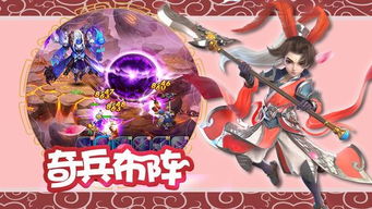 探索神秘羽衣狐传说，畅玩精彩微信小游戏，解锁奇幻世界的新体验