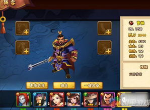 武布天下阵容：深入解析顶级团队如何实现无敌布局和打造无敌团队