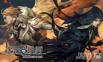 (召唤恶魔的方法简单)掌握召唤恶魔的口诀：潜藏在黑暗中的邪恶力量如何唤醒