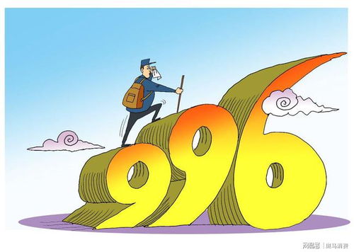 (我的公司996金钱)谁是创作《我的公司996金鱼》的艺术家？