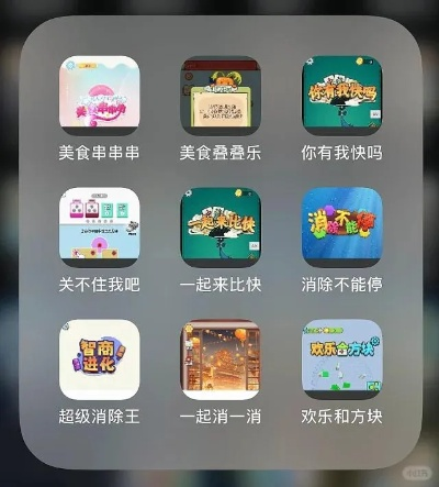 (免广告的小游戏)免广告小游戏软件，畅玩无打扰游戏环境