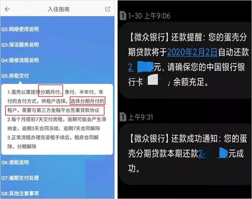 (房客网客服工作怎么样)3D房客客服的联系方式：如何联系房客客服获得有效支持？