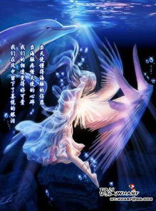 (天使たちの翼～2)天使神翼的寓意与象征：守护与力量的象征，天降祥瑞之使者