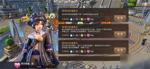 (命运砂时计汉化下载)揭秘命运砂时计的攻略技巧：如何在游戏中获得更多胜利？