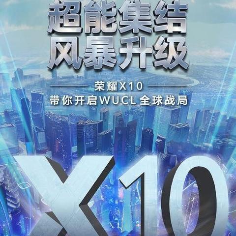 探索层次丰富神秘的超能世界：对超能力的理解与尝试让游戏变得更加好玩