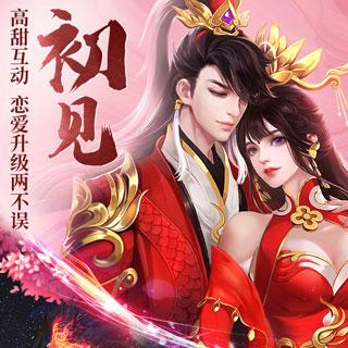 (天之禁贴吧)探究天之禁诸界破碎：哪个环节最能提升战力？