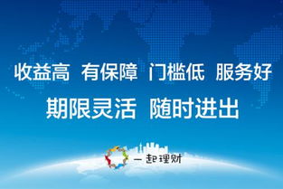 探讨传说中的大存有链存活真相：科技是否提供证实其仍然存在的可靠依据？