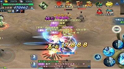 在《诛天剑侠》中如何顺利开启荒川遗迹探险之旅的详细攻略与注意事项解析
