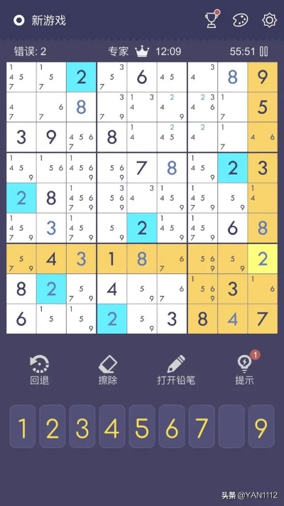 (数独10级难度题图片)挑战极限！解密数独10级难度，挑战骨灰级数独题目