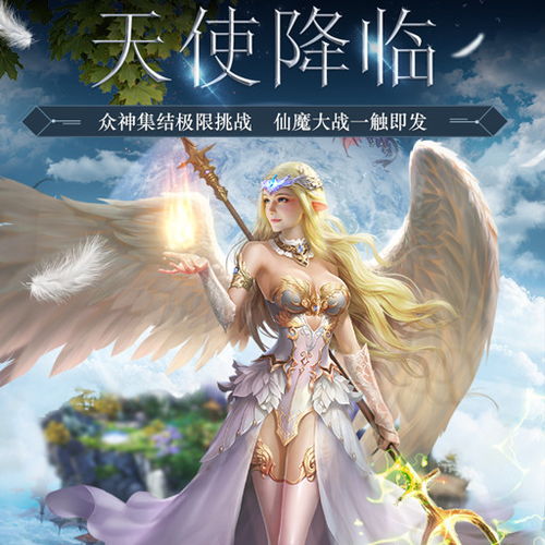 重磅！梦幻诸石公司砸下5000万代金新款物品狂欢，游戏行业再掀热浪最新消息解析