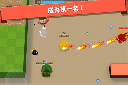 (弓箭手大作战旧版本下载大全)探索嗯弓箭手大作战老版本：传奇回忆与经典对决的乐趣