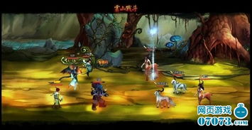 (神仙道论坛玩家交流区)神仙道心动论坛：探讨修仙之道，共同感悟内心的震动和触动。