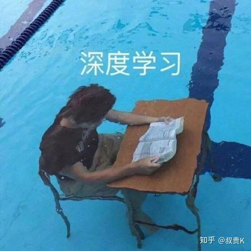 以搞笑和创新作为核心理念，解读变态西游沙雕动画背后的深度价值