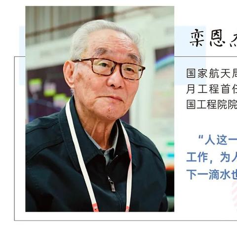(深空战略)为什么战与深空在某些地区被禁止了？