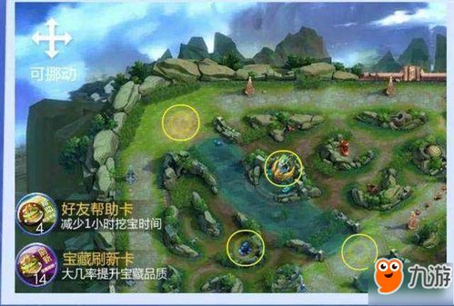 详解风之起源游戏中钻石获取方法：探索隐藏任务，挖掘钻石之源