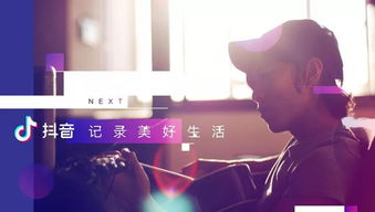 (串串抖音文案)探讨抖音串串的隐晦意义，引发不同角度思考
