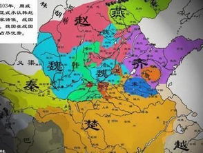 探索中国历史：详解战国时期24位杰出名将及他们的军事贡献大全列表