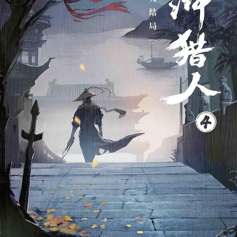 热血江湖官方正版官网：探索武侠世界，体验激烈战斗与情义交织！