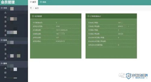 探究零灵天运防线游戏登录遇到问题的解决方法：详解怎么顺利并正确登录零灵天运防线
