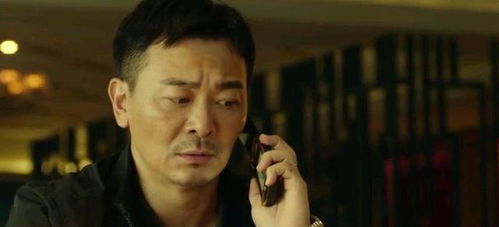 (愤怒的黄牛吴越版演员表)愤怒的黄牛吴越演员表：众位演员共同塑造的经典人物形象