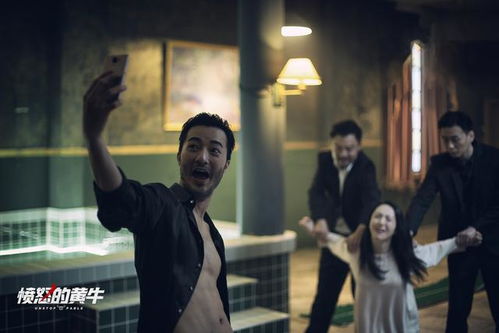 (愤怒的黄牛吴越版演员表)愤怒的黄牛吴越演员表：众位演员共同塑造的经典人物形象