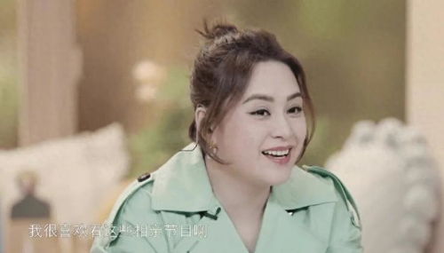 进击的沐小姐墨辰和好第几集愈演愈烈，粉丝热议不断