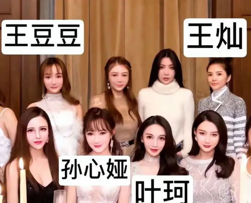 进击的沐小姐墨辰和好第几集愈演愈烈，粉丝热议不断