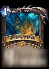(驯龙徽章)驯龙纹章游戏：探索幻想世界，征服巨龙，成就传奇伟业！