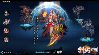 (萧炎修炼等级)从低级到高级，逐一揭秘萧炎的修为选择顺序