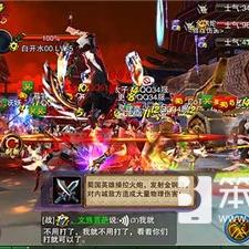 (六龙争霸vip20多少钱)六龙争霸v19需要多少钱？从游戏费用到购买装备，总花费是多少？