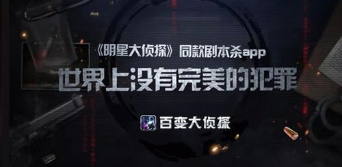 (什么是游戏载体)深入解析游戏载体的含义及其在现代游戏文化中的重要性