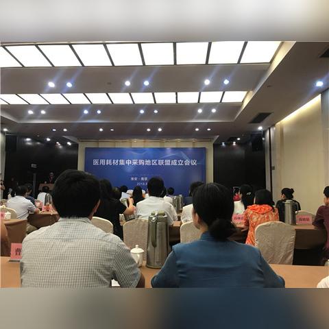 (电脑耗材类清单及价格)电脑耗材清单明细：如何有效管理和优化IT设备耗材采购流程？