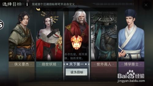 追逐异世江湖路，揭秘吃瓜的辣手：从盗版游戏狂人到掌控虚拟世界格局的传奇经历