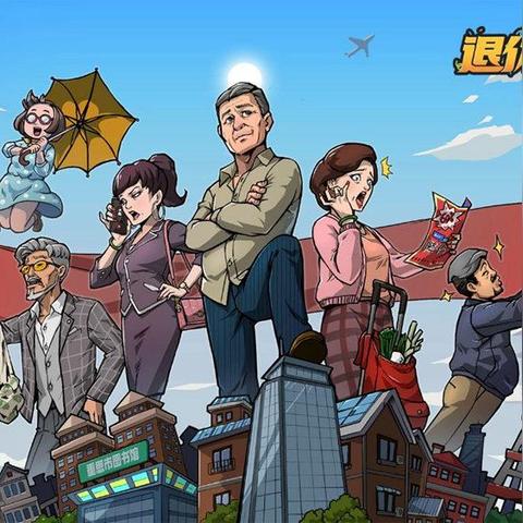 (人生模拟器中国式人生最高颜值)人生模拟器: 中国式人生，挑战命运，探寻意义