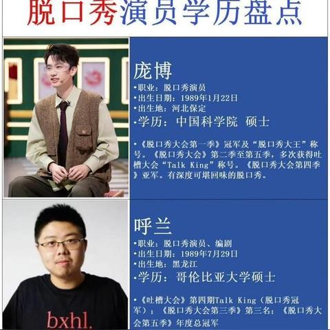 (寻找旅游探险纪录片)探险寻找宝藏：旅行找元素小游戏，挑战你的观察力和智慧！