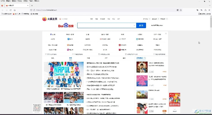 (firefox移动版去广告)免广告FF内置菜单大全：为您呈现最全面的Firefox浏览器内置功能列表