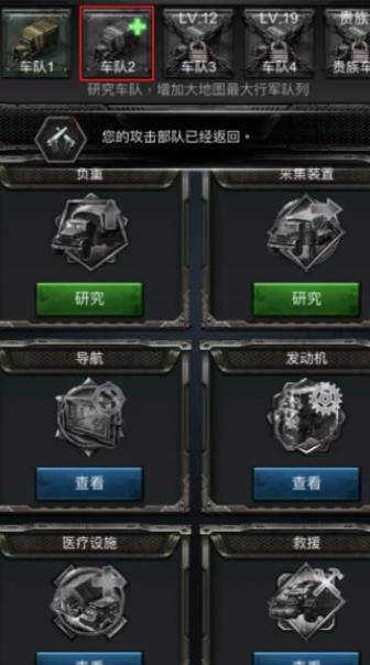 (旭日之城怎么快速获得资源)在旭日之城中快速获得资源的最佳策略与实用技巧分享