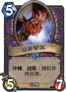 光明勇士术士：战斗中的光明力量与智慧相融合，成就不凡的传奇之路
