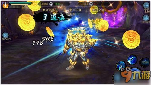 鬼剑豪手游：探索奇幻冒险世界，体验热血战斗与乐趣无穷的角色扮演游戏